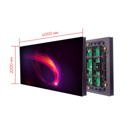 Светодиодный LED Экран ARYSTAN P* P5 2000 x 4000 (внешний)