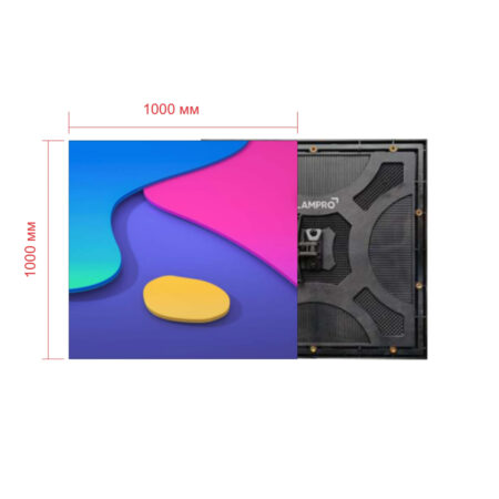 LED Экран P2.5 1000 x 1000 (внутренний)