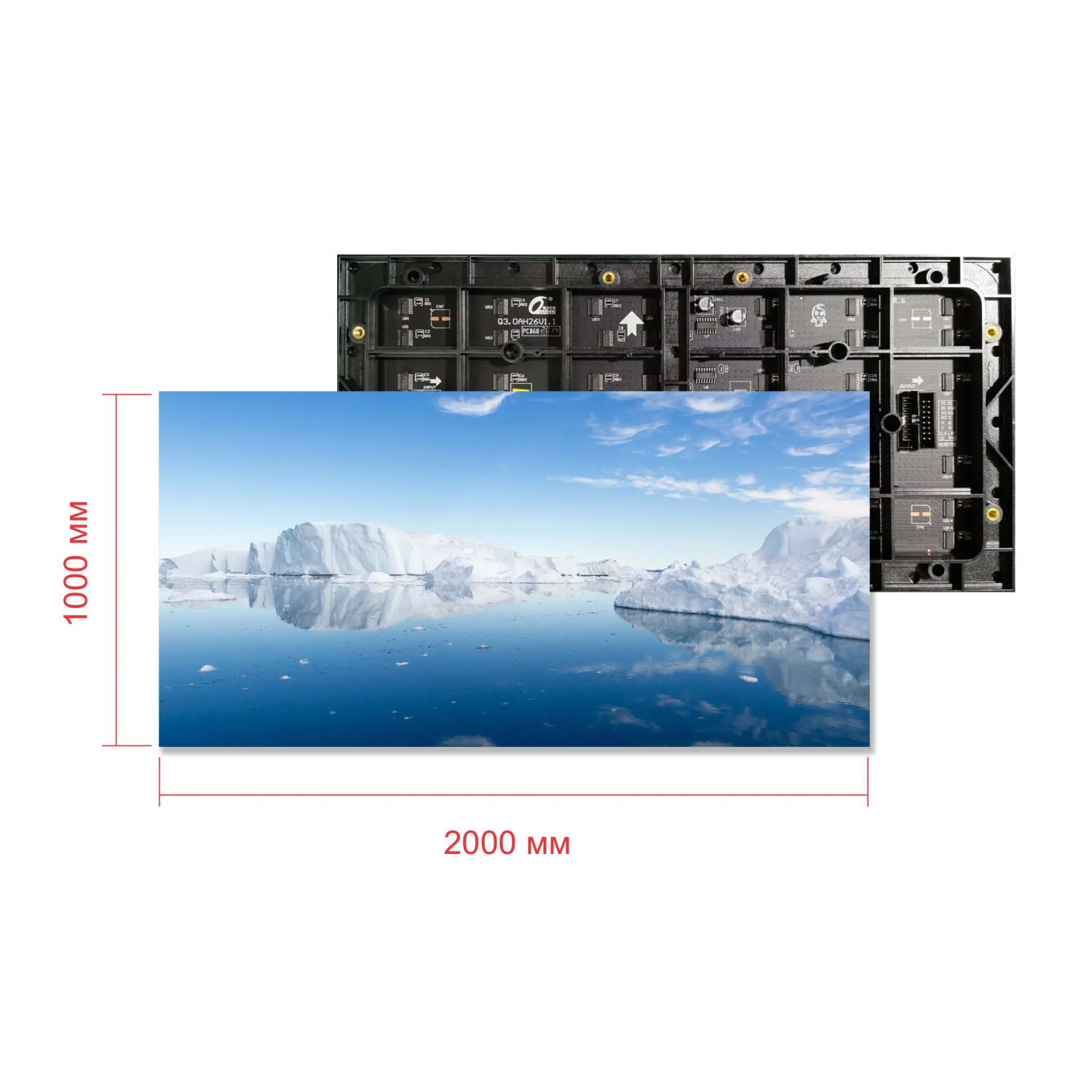 LED Экран P3 1000 x 2000 (внутренний)