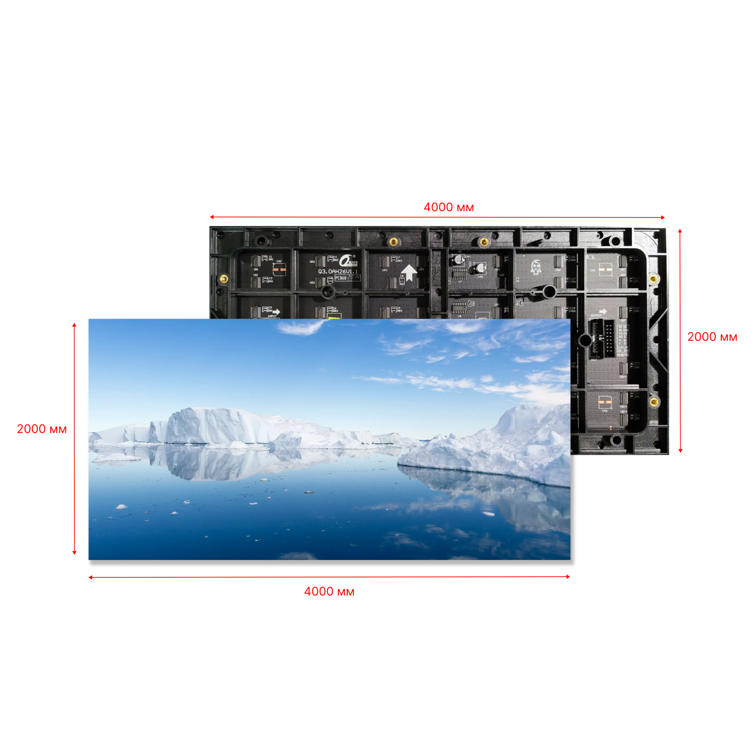LED Экран P3 2000 x 4000 (внутренний)
