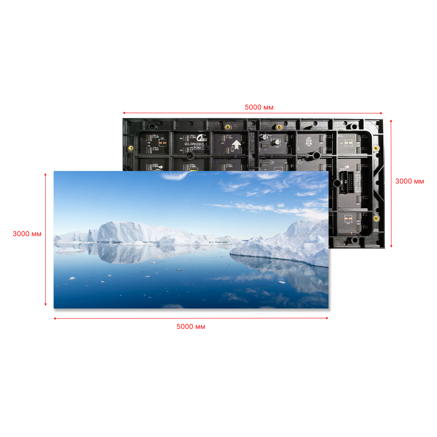 LED Экран P2.5 3000 x 5000 (внутренний)