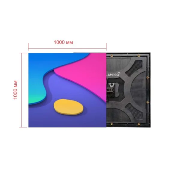LED Экран P2 1000 x 1000 (внутренний)