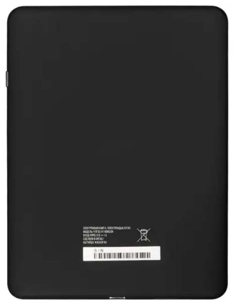 Электронная книга — изображение 3