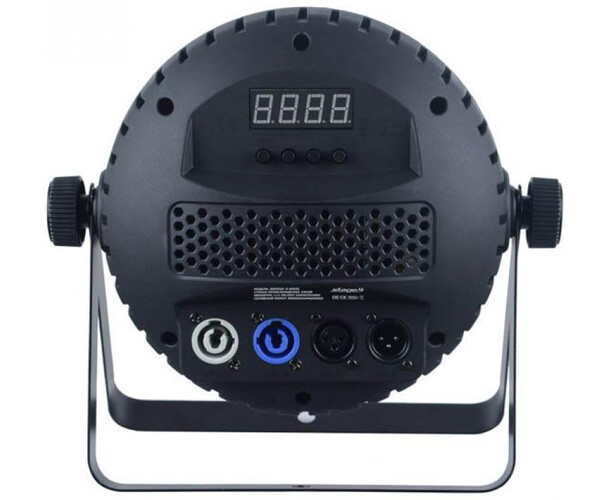 Прожектор — изображение 2